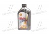 Олива моторна Helix Ultra SAE 5W-40 SN/CF (Каністра 1л) Shell 4107151 (фото 1)