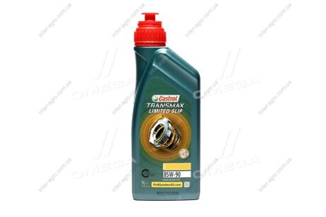 Фото 1 - масло трансмиссионное Transmax Limited Slip Z 85W-90 (Канистра 1л) Castrol 15D987 Масло трансмиссионное Transmax Limited Slip Z 85W-90 (Канистра 1л) Castrol 15D987 (фото 1)