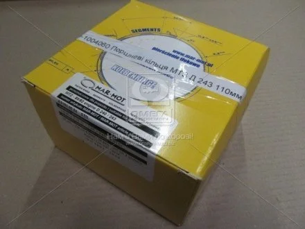 Кільця поршневі Д-240, 243, Д-65 (4 кільця) М/К MAR-MOT 240-1004060-А1