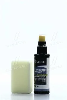 Очиститель-полироль пластика салона c губкой 120ml <AXXIS> AXXIS Польша VSB-088