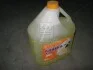 Антифриз ANTIFREEZE-40 (желтый) Канистра 10л/9,83 кг АЛЯSКА 5371 (фото 1)