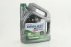 Антифриз GREEN G11 Сoolant <AXXIS> (зелений) (Каністра 5кг)) AXXIS Польша 48021029825 (фото 1)