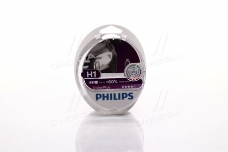 Лампа накаливания H1VisionPlus12V 55W P14,5s Philips 12258VPS2