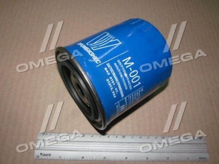 Фото 1 - фильтр масляный ВАЗ 2101-07, УАЗ, М-2141 (Промбизнес) М-001 Фильтр масляный ВАЗ 2101-07, УАЗ, М-2141 (Промбизнес) М-001 (фото 1)