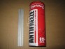 Антифриз HighWay ANTIFREEZE-40 LONG LIFE G12+ (красный) 1кг 10003 (фото 2)