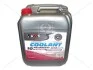 Антифриз RED G12 Сoolant (червоний) (Каністра 10л/8,87кг) (AXXIS) AXXIS Польша AX-2003 (фото 2)