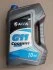 Антифриз BLUE G11 Сoolant (cиний) (Канистра 10кг) (AXXIS) AXXIS Польша AX-2012 (фото 1)
