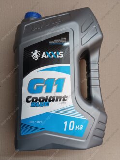 Антифриз BLUE G11 Сoolant (синій) (Каністра 10кг) (AXXIS) AXXIS Польша AX-2012