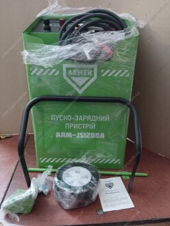Пуско-зарядное устройство 12-24V, 120A/1200A(старт) ARMER ARM-JS1200A
