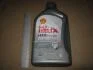 Масло моторн. Helix HX8 SAE 5W-30 SN/CF (Канистра 1л) Shell 4102817161 (фото 3)