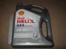 Масло моторн. Helix HX8 SAE 5W-30 SN/CF (Канистра 4л) Shell 4102817162 (фото 3)