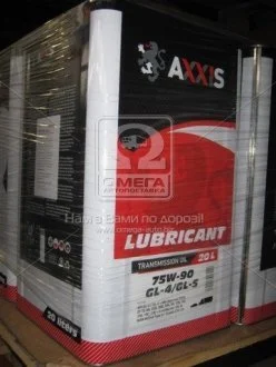Масло трансмисс. AXXIS 75W-90 GL-4 / GL-5 (Канистра 20л) AXXIS Польша 75 90