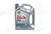 Масло моторное Helix HX8 SAE 5W-40 (Канистра 4л) Shell 550070336 (фото 1)