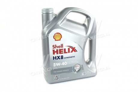 Масло моторн. Helix HX8 SAE 5W-40 SN/CF (Канистра 4л) Shell 4107485