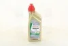 Масло трансмисс. Syntrans V FE 75W-80 (Канистра 1л) Castrol 156C41 (фото 1)