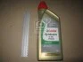 Масло трансмисс. Syntrans V FE 75W-80 (Канистра 1л) Castrol 156C41 (фото 2)