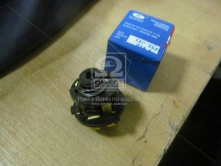 Фото 1 - контактная группа замка зажигания ВАЗ 2101 Рекардо 2101-3704100 Контактная группа замка зажигания ВАЗ 2101 Рекардо 2101-3704100 (фото 1)