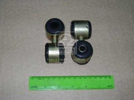 Фото 1 - ремкомплект стойки стабилизатора ВАЗ 2110 №80РУв упак. (БРТ) Балаковорезинотехника ОАО Ремкомплект 80РУ Ремкомплект стойки стабилизатора ВАЗ 2110 №80РУв упак. (БРТ) Балаковорезинотехника ОАО Ремкомплект 80РУ (фото 1)