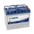 Аккумулятор 70Ah-12v BD(E23) (261х175х220),R,EN630 Varta 570 412 063 (фото 1)