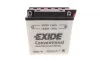 Акумулятор 5Ah-12v (120х60х130) R, EN65 EXIDE EB5L-B (фото 3)