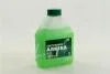 Антифриз ANTIFREEZE-40 (зеленый) Канистра 1л/0,98кг АЛЯSКА 5063 (фото 1)