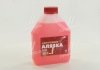 Антифриз Аляска ANTIFREEZE-40 (червоний) Каністра 1л/0,98кг АЛЯSКА 5524 (фото 1)