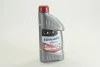 Антифриз RED G12 Сoolant <AXXIS> (красный) (Канистра 1кг) AXXIS Польша 48021029821 (фото 1)