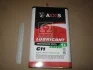 Антифриз <AXXIS> GREEN концентрат G11 (-80C) (Каністра 4л) AXXIS Польша P999-GRN (фото 2)