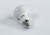 Світлодіодна лампа R50, 7W,4100k, 560lm, E14,220V <> DECARO DEC-R50-7w-2 (фото 2)