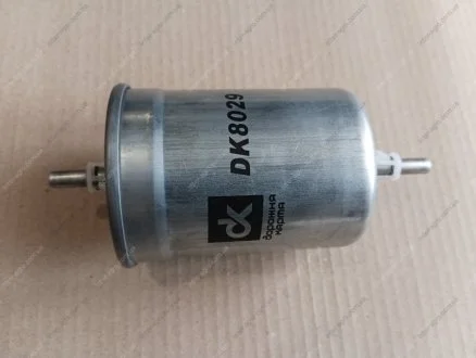 Фильтр топливный ГАЗ-3302, AUDI, VW, SKODA (под защелку) (ДК) Дорожня карта DK8029