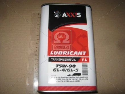 Масло трансмисс. AXXIS 75W-90 GL-4 / GL-5 (Канистра 1л) AXXIS Польша 75 90