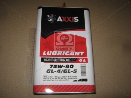 Масло трансмисс. AXXIS 75W-90 GL-4 / GL-5 (Канистра 4л) AXXIS Польша 75 90