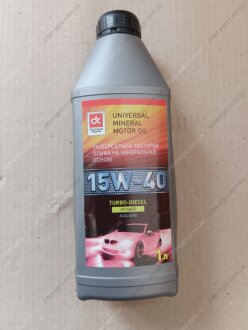 Масло моторне 15W-40 TURBO-DIESEL SG/CD (Каністра 1л) (ДК) Дорожня карта 41071001566 (фото 1)