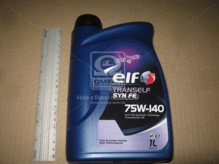 Олива трансміс. ELF Tranself SYN FE 75W-140 (Каністра 1л) Elf 194750