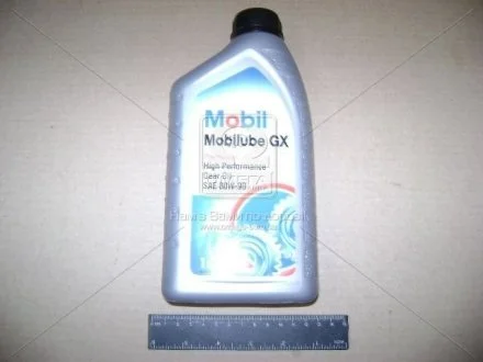 Олива трансміс. Mobilube GX 80W-90 API GL-4 (Каністра 1л) MOBIL 411729