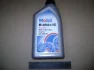 Олива трансміс. Mobilube HD 80W-90 API GL-5 (Каністра 1л) MOBIL 414202 (фото 1)