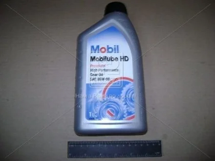 Олива трансміс. Mobilube HD 80W-90 API GL-5 (Каністра 1л) MOBIL 414202