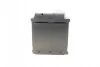 Аккумулятор 77Ah-12v Exide PREMIUM(278х175х190),R,EN760 EXIDE EA770 (фото 3)