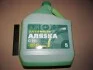 Антифриз ANTIFREEZE-40 (зеленый) Канистра 5л/4,9кг АЛЯSКА 5062 (фото 2)