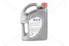 Антифриз RED G12 Сoolant <AXXIS> (красный) (Канистра 5кг) AXXIS Польша 48021029822 (фото 3)