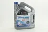 Антифриз BLUE G11 Сoolant <AXXIS> (cиний) (Канистра 5кг) AXXIS Польша 48021029831 (фото 1)