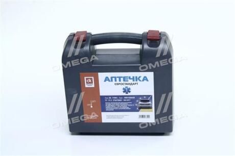 Аптечка автомобільна євростандарт (сертифікована)<ДК> Дорожня карта DK- TY003