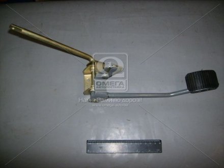 Педаль акселератора ВОЛГА с валиком и рычагом ГАЗ 31105-1108008 (фото 1)