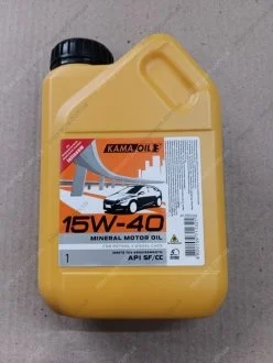 Масло моторное 15W-40 SF/CC (Канистра 1л/0.75кг) Кама Ойл 8420