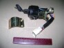 Замок зажигания МОСКВИЧ 2141 FORTEX 15145 Рекардо 2141-3704010 (фото 1)