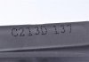 Акумулятор 80Ah-12v EXCELL (315х175х175), R, EN700 EXIDE EB802 (фото 4)