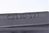Аккумулятор 80Ah-12v EXCELL(315х175х175),R,EN700 EXIDE EB802 (фото 4)