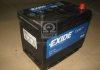 Акумулятор 70Ah-12v EXCELL (266х172х223), R, EN540 Азія EXIDE EB704 (фото 2)