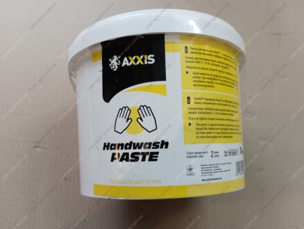Паста для миття рук (очищувач рук) (Відро 7кг) (AXXIS) AXXIS Польша AX-2098