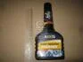 Очиститель топливной системы для бенз. дв. 250ml <AXXIS> AXXIS Польша AXXIS-G-1098 (фото 2)